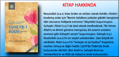 suheybirumi